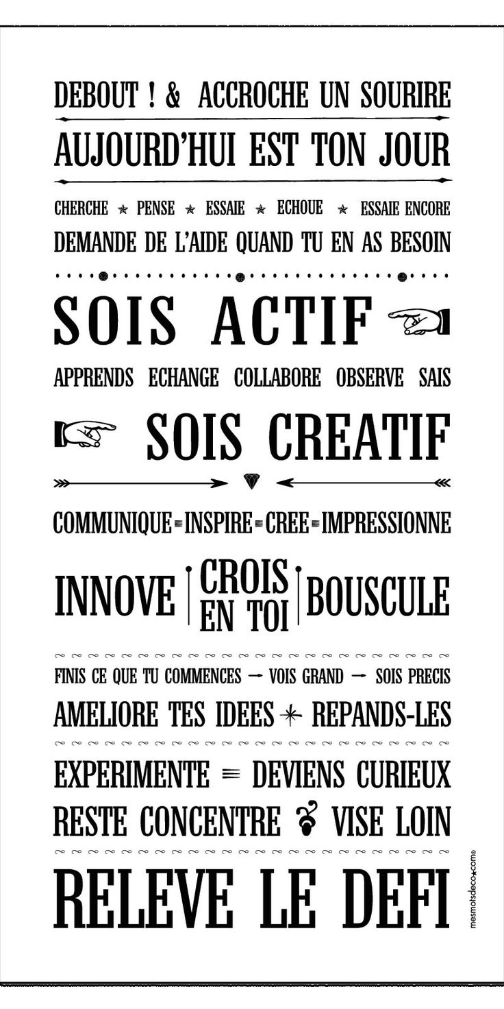 20150926-Pensées_23